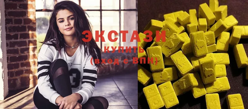 Экстази louis Vuitton  закладка  Ивантеевка 